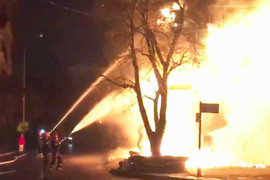 Nguyên nhân phòng giao dịch VPBank ở Quảng Bình bốc cháy dữ dội