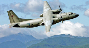 Nhóm khủng bố tuyên bố bắn hạ máy bay Nga rơi ở Syria