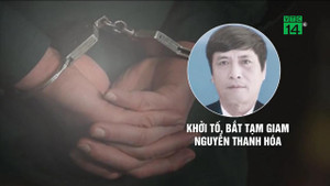 Đường dây đánh bạc nghìn tỷ: Phan Sào Nam tự nguyện nộp 500 tỷ đồng