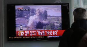 Trước đối thoại Mỹ - Triều, Bình Nhưỡng có hoạt động ở khu vực nhà máy hạt nhân