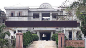 Không đủ điều kiện, hiệu trưởng vẫn được quy hoạch chức Phó phòng Nội vụ ở Quảng Trị