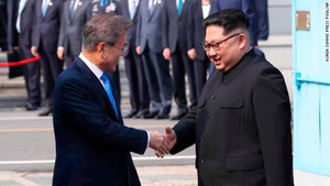 Mỹ muốn bán đảo Triều Tiên hòa bình và thịnh vượng sau khi ông Kim Jong-un đến Hàn Quốc
