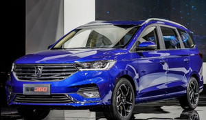 Cận cảnh mẫu xe Baojun 360, giá bán chỉ 215 triệu đồng