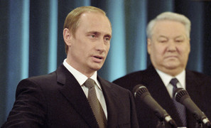 Ảnh: Lễ nhậm chức của Tổng thống Nga qua các thời kỳ