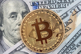 Giá Bitcoin hôm nay 10/5: Giá tăng nhẹ, nhà đầu tư bất an