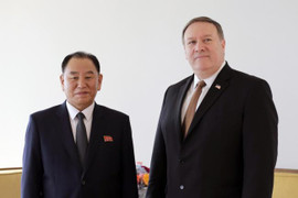 Ngoại trưởng Mike Pompeo tự tin Mỹ-Triều đang đi đúng hướng