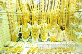 Giá vàng hôm nay 18/7: Giá USD tăng kéo giá vàng giảm mạnh