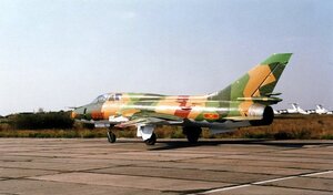 Máy bay SU-22 rơi ở Nghệ An: Hai phi công hy sinh là sỹ quan kỳ cựu