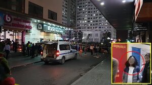Khởi tố vụ án nữ sinh ném con mới sinh từ tầng 31 chung cư ở Linh Đàm