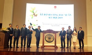 Chứng khoán Việt Nam có thể chính thức được nâng hạng ngay trong năm nay