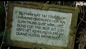 Pháo đài Đồng Đăng: Chứng tích cuộc chiến bi hùng năm 1979