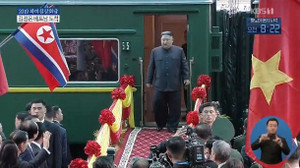 Clip toàn cảnh Chủ tịch Kim Jong-un đến ga Đồng Đăng, Lạng Sơn