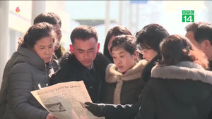 Người dân hai miền Triều Tiên nói gì về chuyến công du của ông Kim Jong-un?