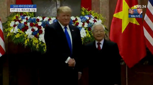 Video trực tiếp: Tổng thống Trump hội kiến Tổng Bí thư, Chủ tịch nước Nguyễn Phú Trọng