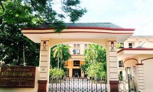 Gian lận điểm thi THPT quốc gia: Bộ Công an thông tin