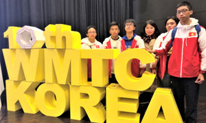 THCS Cầu Giấy ghi dấu ấn đậm nét trong kỳ thi vô địch các đội tuyển Toán thế giới