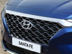 Hyundai ra mắt ô tô Santa Fe 2019, giá rẻ bất ngờ chỉ 592 triệu đồng