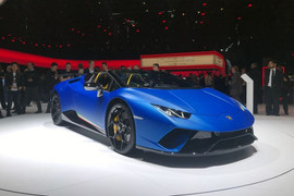 Lamborghini Huracan Performante Spyder 'siêu đẹp, siêu sang' ra mắt, giá bán 6,2 tỷ đồng