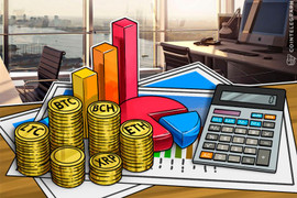 Tâm lý đầu tư Bitcoin không vững, thị trường sẽ lại đi xuống?