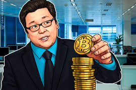 Tâm lý đầu tư Bitcoin không vững, thị trường sẽ lại đi xuống?