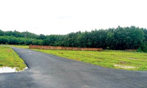 Đất quanh sân bay Long Thành 'sốt vì cò'