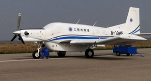 Trung Quốc thử thành công máy bay vận tải không người lái lớn chưa từng có