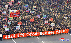 Ảnh: Biển người ở Bình Nhưỡng tuần hành khẳng định quyết tâm trong năm 2018