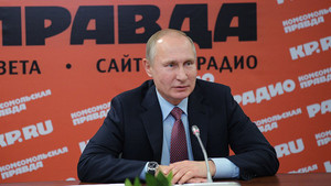 Bầu cử Tổng thống Nga: Ông Putin nhận định thế nào?