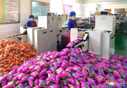 Ảnh: Bên trong nhà máy chế biến thực phẩm hiện đại của Triều Tiên