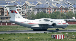 Máy bay Triều Tiên hạ cánh xuống Trung Quốc, nhiều khả năng chở ông Kim Jong-un