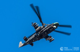 Bộ Quốc phòng Nga nêu nguyên nhân rơi trực thăng Ka-52 tại Syria