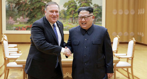 Ngoại trưởng Mỹ nêu điều kiện để cho phép công ty Mỹ đầu tư vào Triều Tiên