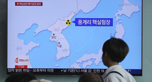 Mỹ chuẩn bị hàng loạt lệnh trừng phạt chống Triều Tiên sau khi tuyên bố hủy hội nghị