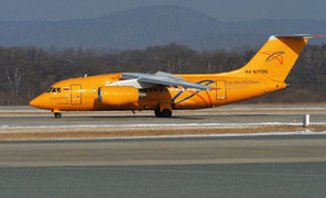 Nga công bố nguyên nhân vụ tai nạn máy bay An-148 khiến 71 người chết