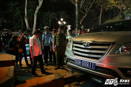 Ông Đoàn Ngọc Hải viết gì trong đơn xin từ chức?