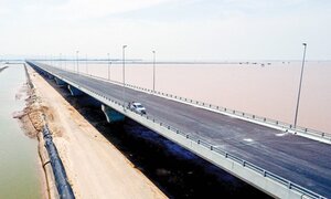 Hàng loạt sai sót ở cầu vượt biển dài nhất Việt Nam: Xem xét trách nhiệm Bộ Giao thông