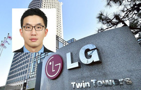 Chân dung người thừa kế trẻ tuổi quyền lực của Tập đoàn LG