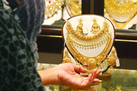 Giá vàng hôm nay 20/6: Chìm nghỉm dưới đáy