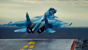 Tiêm kích Su-33 của Nga rơi xuống biển