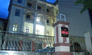 Sau bê bối thi cử, Hà Giang bổ nhiệm Phó giám đốc Sở GD&ĐT