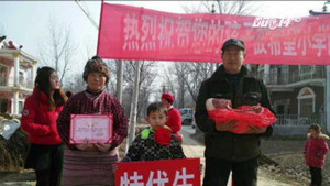 Thưởng Tết giáo viên: Nơi 30 triệu đồng, chỗ chỉ 50 nghìn đồng