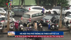 Hà Nội: Thí điểm thu phí trông xe theo giờ từ 1/4/2017