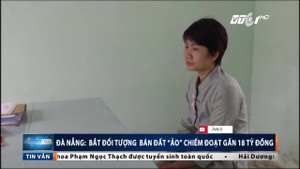 'Siêu cò đất' mạo danh người nhà lãnh đạo, lừa bán đất ảo chiếm gần 18 tỷ đồng