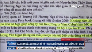Bản khai 'sinh đôi' của Cao Toàn Mỹ và Phương Nga: Luật sư nói gì?