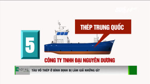 Tàu vỏ thép Bình Định bị làm giả: Từ chục tỷ đồng giờ thành sắt vụn