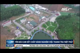 Ông Phạm Sỹ Quý mất chức Giám đốc Sở TN&MT Yên Bái