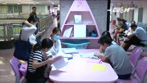 Dân Trung Quốc đổ xô kiểm tra gen để đoán bệnh tật