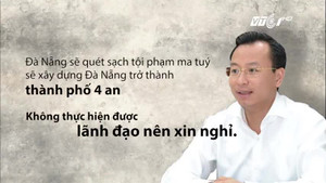 Vũ 'nhôm' là ai? Tiểu sử, lý lịch Vũ 'nhôm' như thế nào?