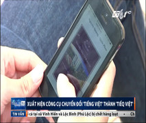 PGS Bùi Hiền: 'Tôi sẽ báo công an truy tìm những người chửi bới, xúc phạm mình'