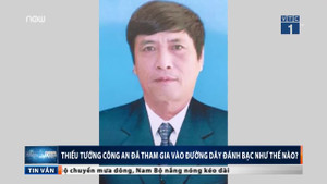 Ông Nguyễn Thanh Hóa tham gia đường dây đánh bạc nghìn tỷ thế nào?